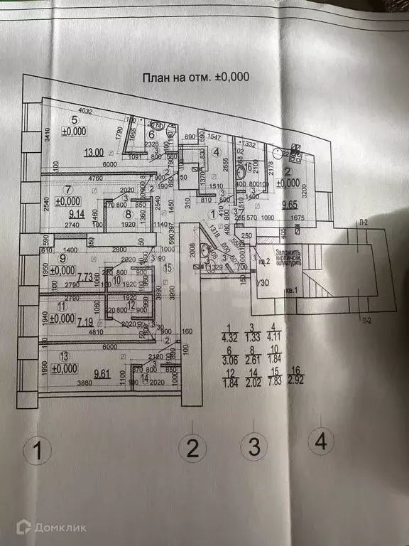 Продаётся квартира-студия, 11.45 м - Фото 1