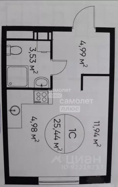 Студия Московская область, Люберцы Зенино ЖК Самолет мкр, ул. Камова, ... - Фото 2