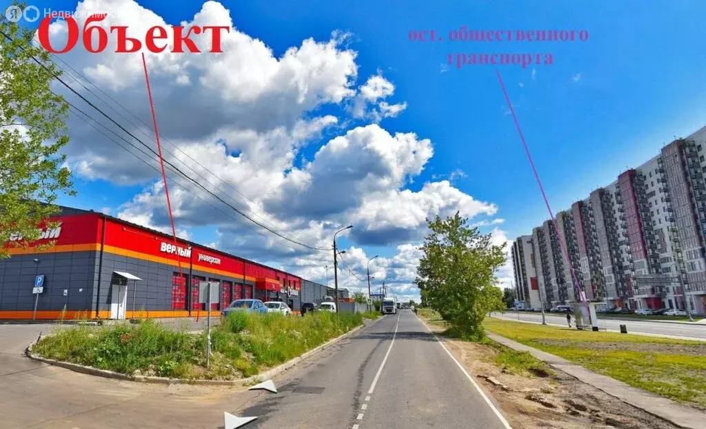 Помещение свободного назначения (980 м) - Фото 2