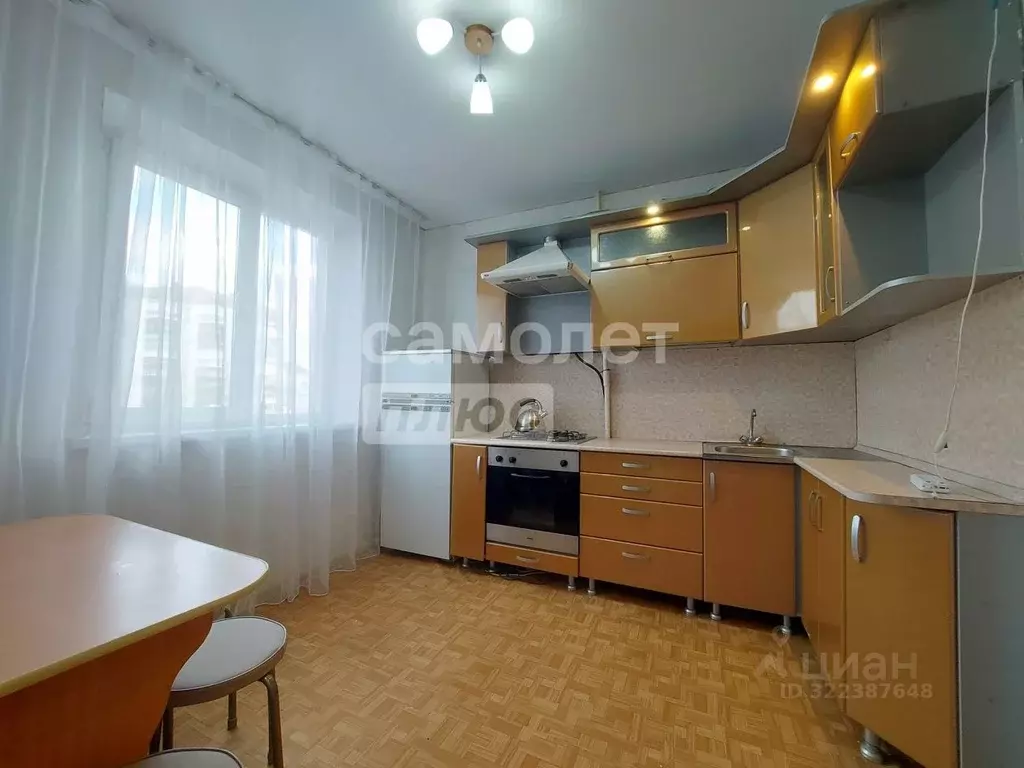 1-к кв. Челябинская область, Миасс ул. Академика Павлова, 40 (35.0 м) - Фото 1