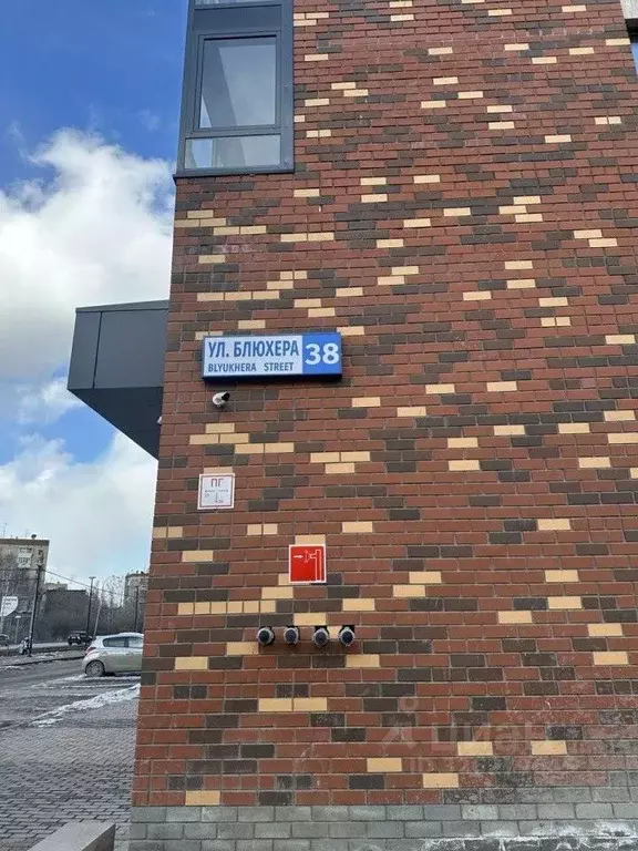 2-к кв. Свердловская область, Екатеринбург ул. Блюхера, 38 (54.3 м) - Фото 2