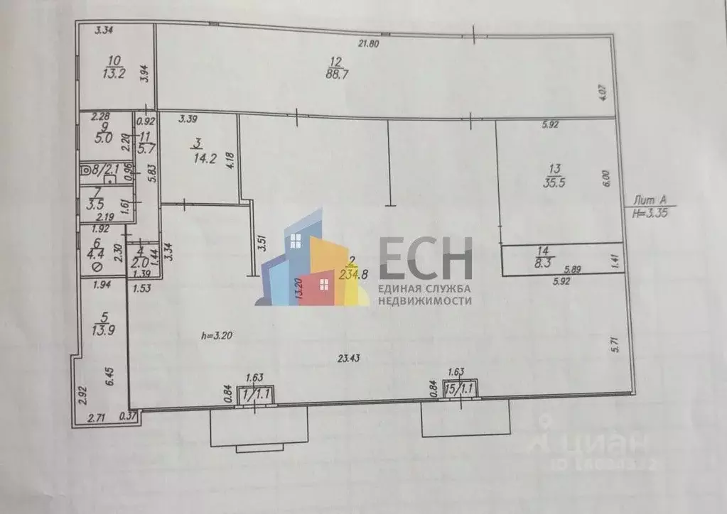 Торговая площадь в Тульская область, Тула ул. Кирова, 25Б (450 м) - Фото 2