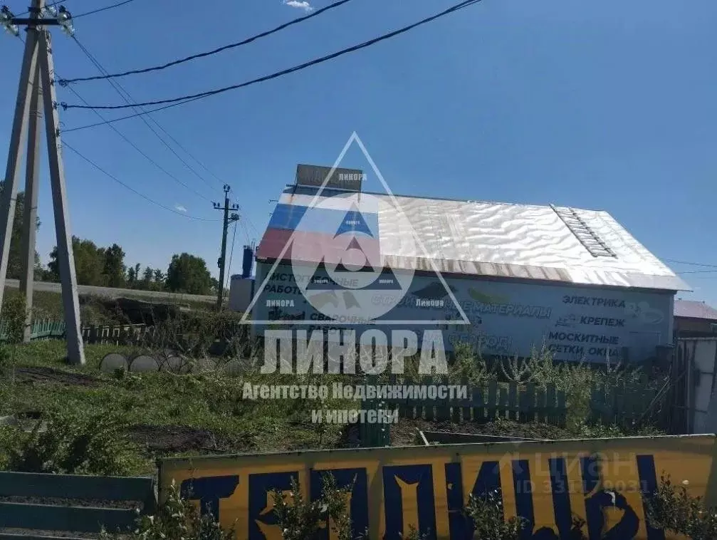 Участок в Омская область, Омский район муниципальный округ, Деревня ... - Фото 2