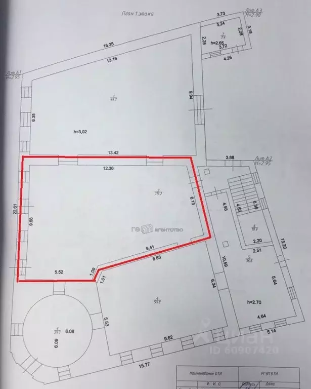 Помещение свободного назначения в Татарстан, Казань Московская ул., 58 ... - Фото 2