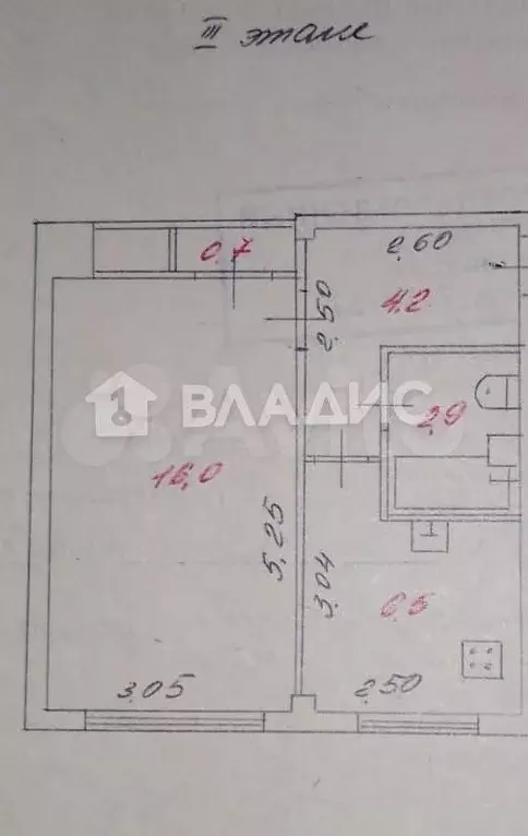 1-к. квартира, 30,3 м, 3/5 эт. - Фото 0