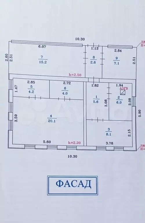 Дом 50 м на участке 13 сот. - Фото 0