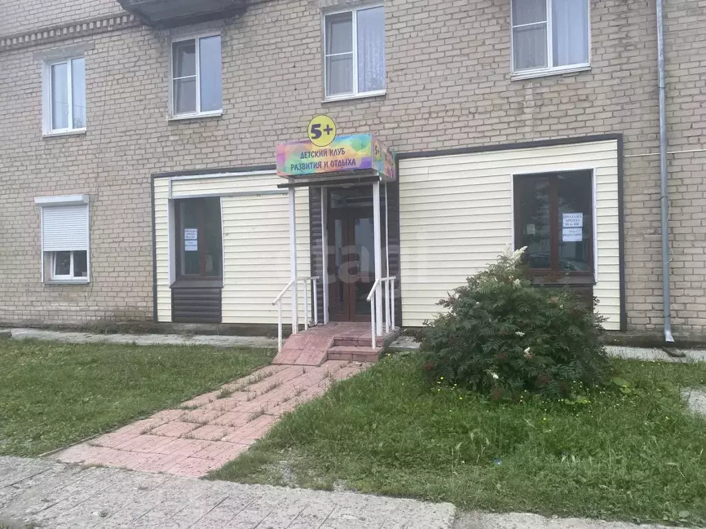 Офис в Челябинская область, Каслинский муниципальный округ, ... - Фото 1