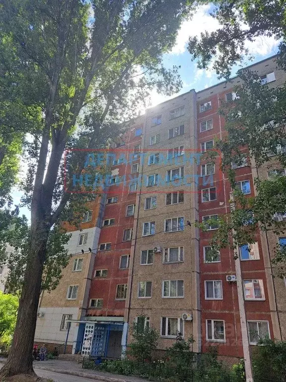 3-к кв. Ульяновская область, Димитровград просп. Автостроителей, 68 ... - Фото 0