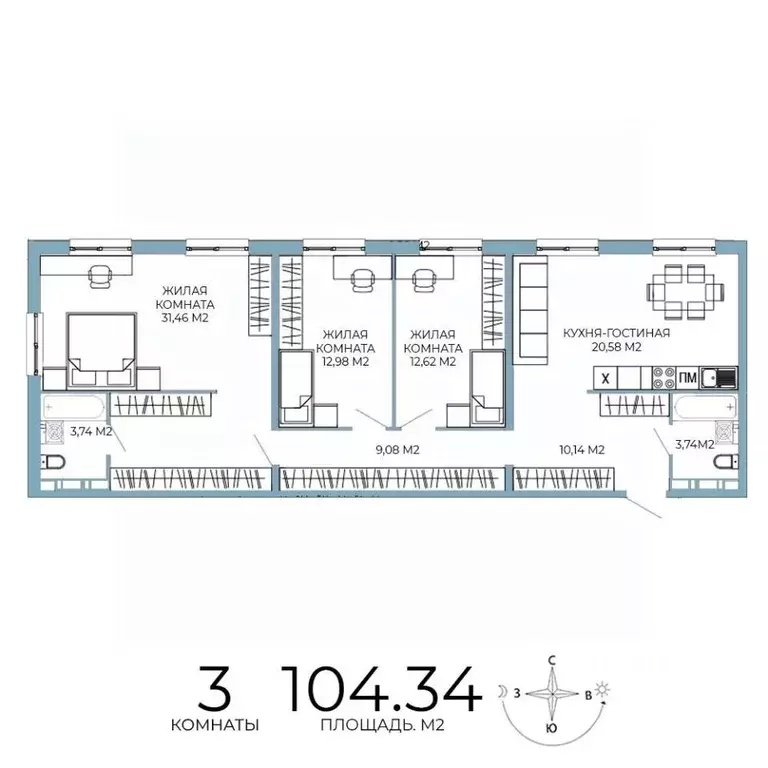 3-к кв. Пензенская область, Пенза Лугометрия жилой комплекс (104.34 м) - Фото 1