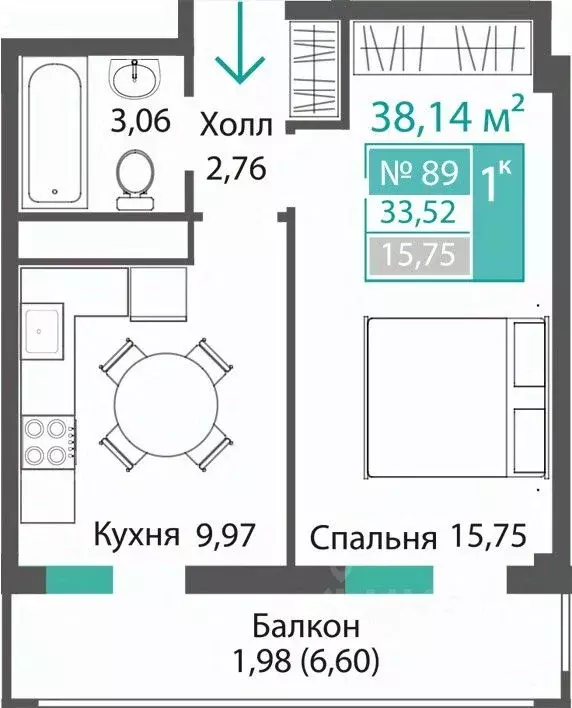 1-к кв. Крым, Симферопольский район, с. Мирное ПроПолис жилой комплекс ... - Фото 1