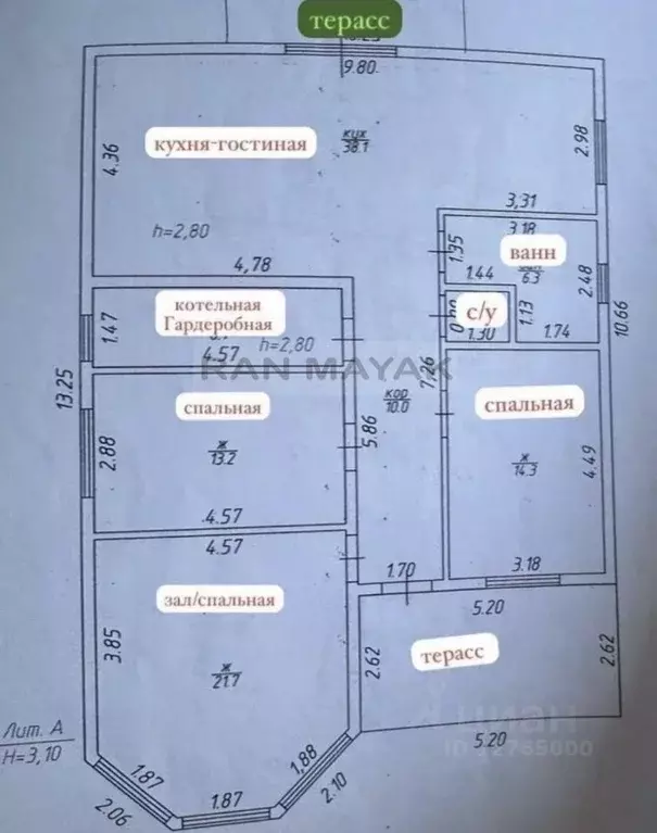Дом в Адыгея, Майкоп городской округ, Ханская ст-ца ул. Кузнечная, 43 ... - Фото 2