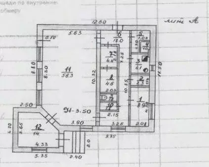 Помещение свободного назначения в Ставропольский край, Шпаковский ... - Фото 2