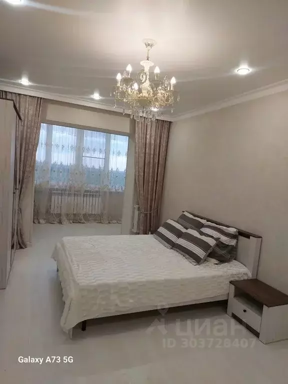 1-к кв. Северная Осетия, Владикавказ ул. Астана Кесаева, 39Б (58.0 м) - Фото 1