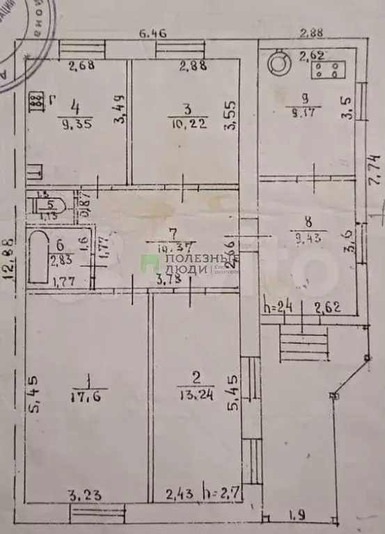 Дом 83,3 м на участке 3,2 сот. - Фото 0