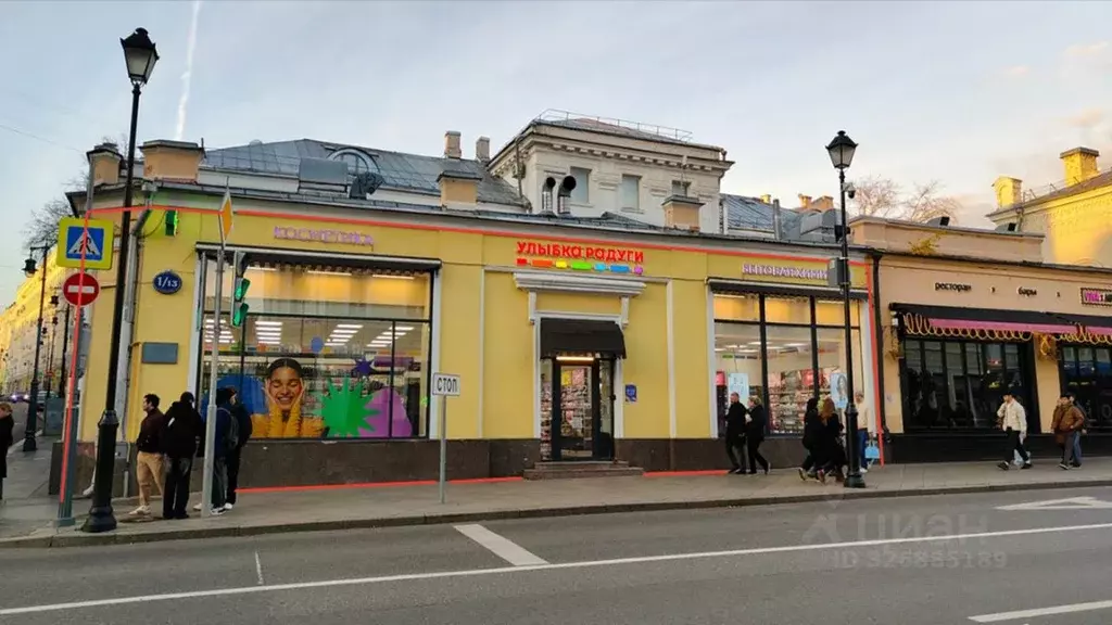 Помещение свободного назначения в Москва ул. Покровка, 1/13С1 (143 м) - Фото 1