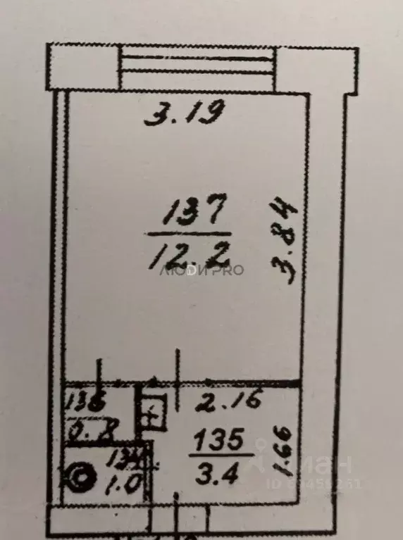 Студия Кировская область, Киров ул. Циолковского, 9 (17.4 м) - Фото 2