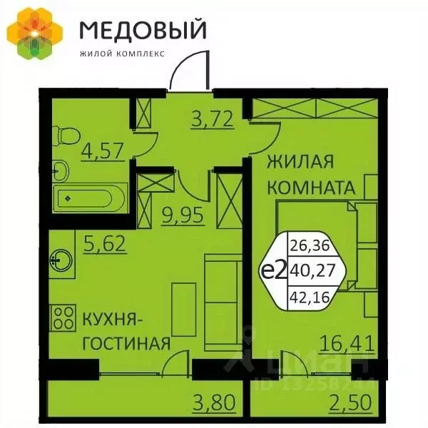 2-к кв. Пермский край, д. Кондратово ул. Г.Н. Нифантова, 4В (42.16 м) - Фото 0