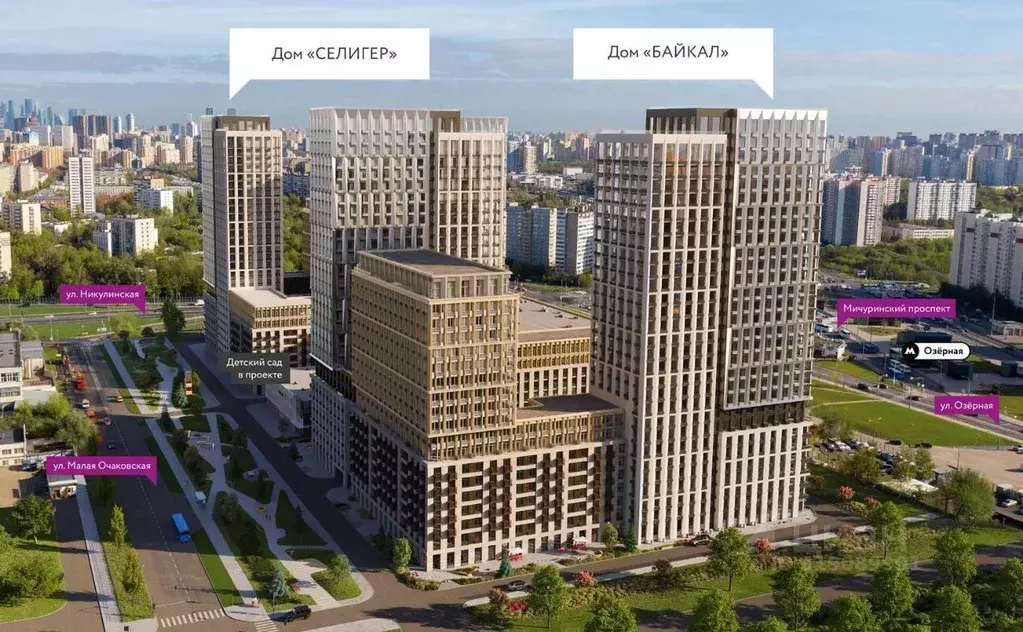 2-к кв. Москва Озерная ул., вл42 (43.0 м) - Фото 1