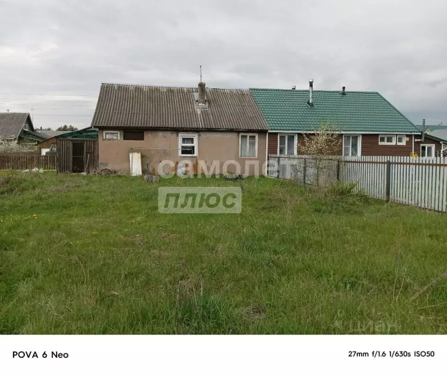 3-к кв. Вологодская область, Чагода рп ул. Сазанова, 12 (55.6 м) - Фото 1