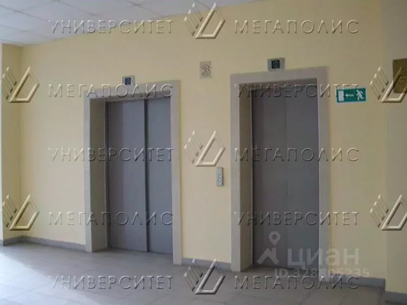 Офис в Москва Рязанский просп., 32К3 (223 м) - Фото 2