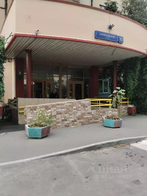 1-к кв. Москва Загорьевская ул., 15 (41.7 м) - Фото 1