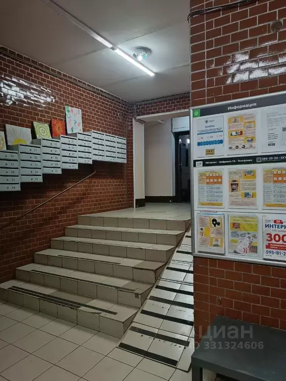 1-к кв. Санкт-Петербург просп. Просвещения, 39К2 (34.1 м) - Фото 2