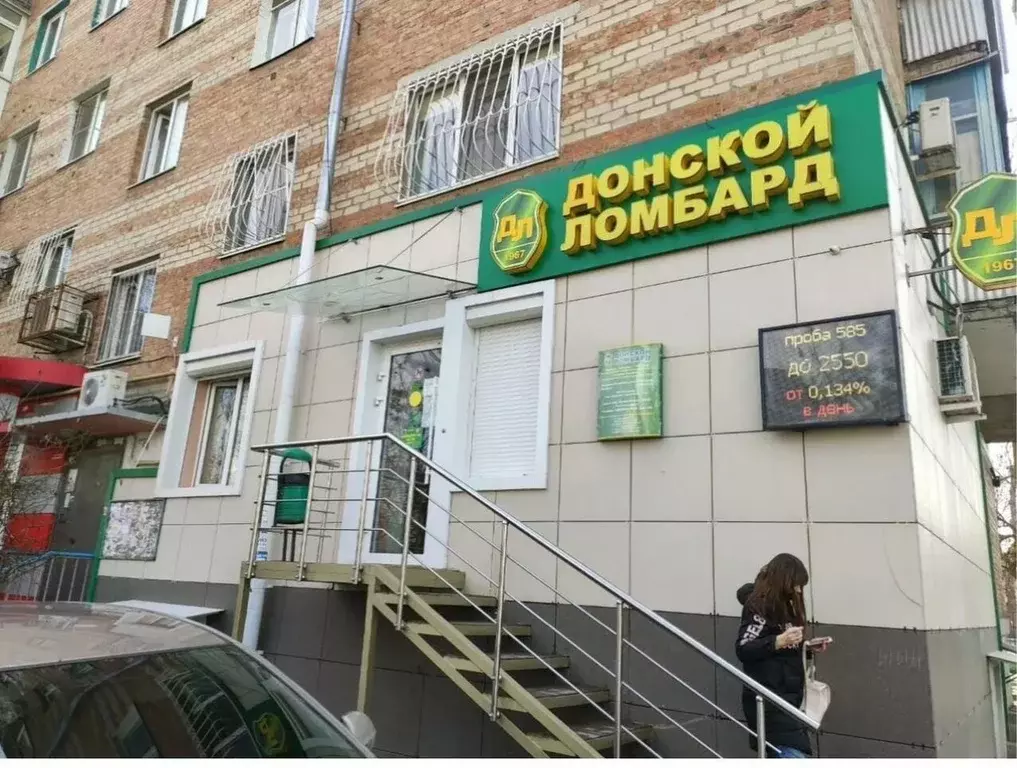 Торговая площадь в Ростовская область, Ростов-на-Дону Днепровский ... - Фото 1