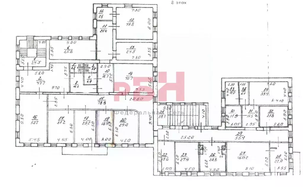 Офис в Орловская область, Орел Московская ул., 29 (823 м) - Фото 1