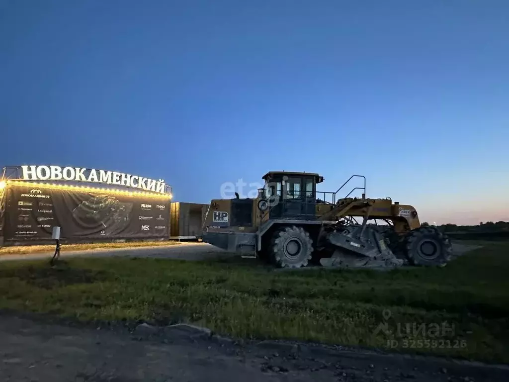 Участок в Тюменская область, Тюменский муниципальный округ, ... - Фото 1