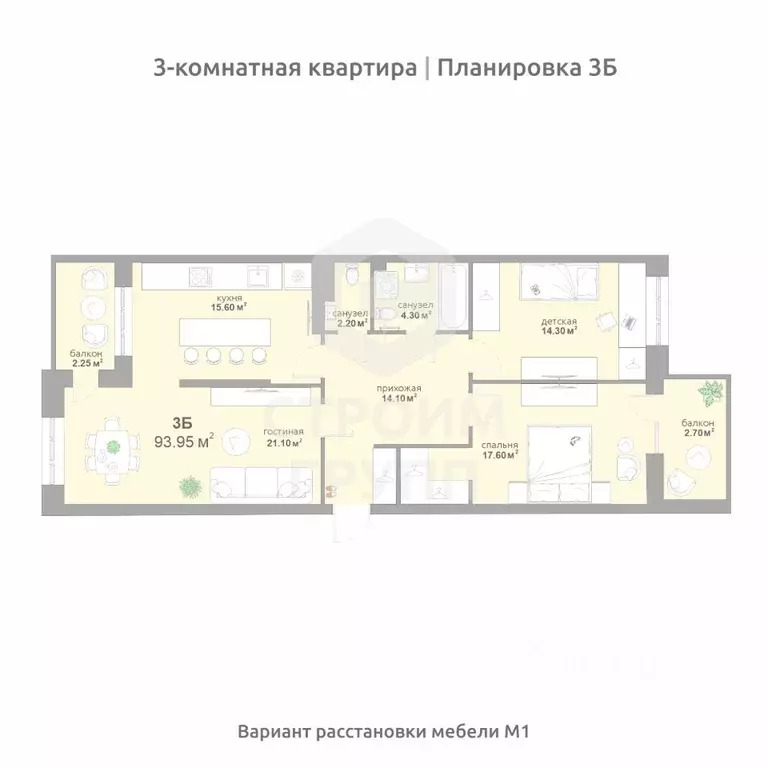 3-к кв. Владимирская область, Владимир Текстильщик СНТ,  (93.95 м) - Фото 0