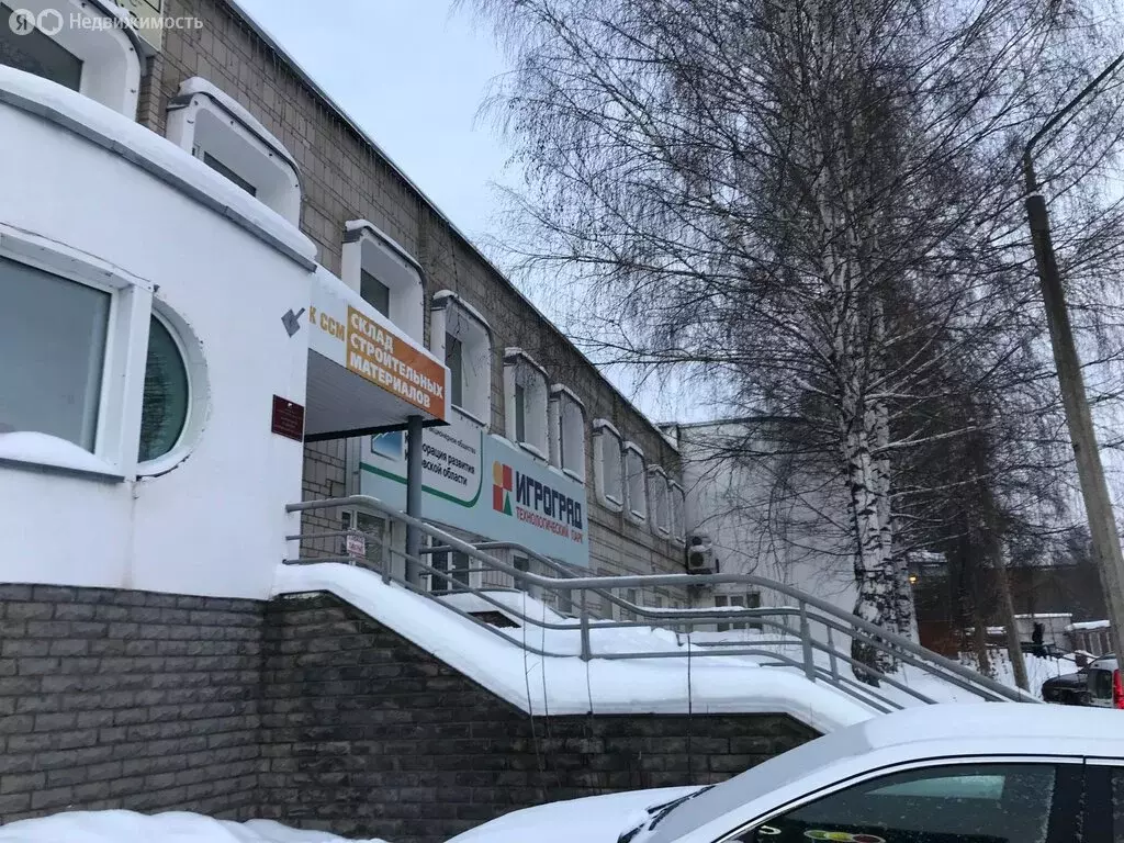 Офис (34.9 м) - Фото 1