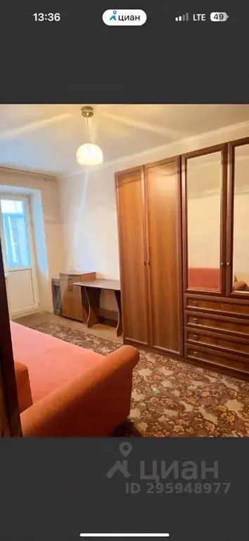 2-к кв. Ростовская область, Ростов-на-Дону Вятская ул., 41/1 (50.0 м) - Фото 1