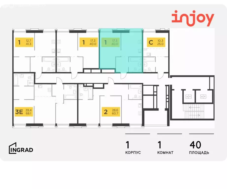 1-комнатная квартира: Москва, ЖК Инджой (40 м) - Фото 1