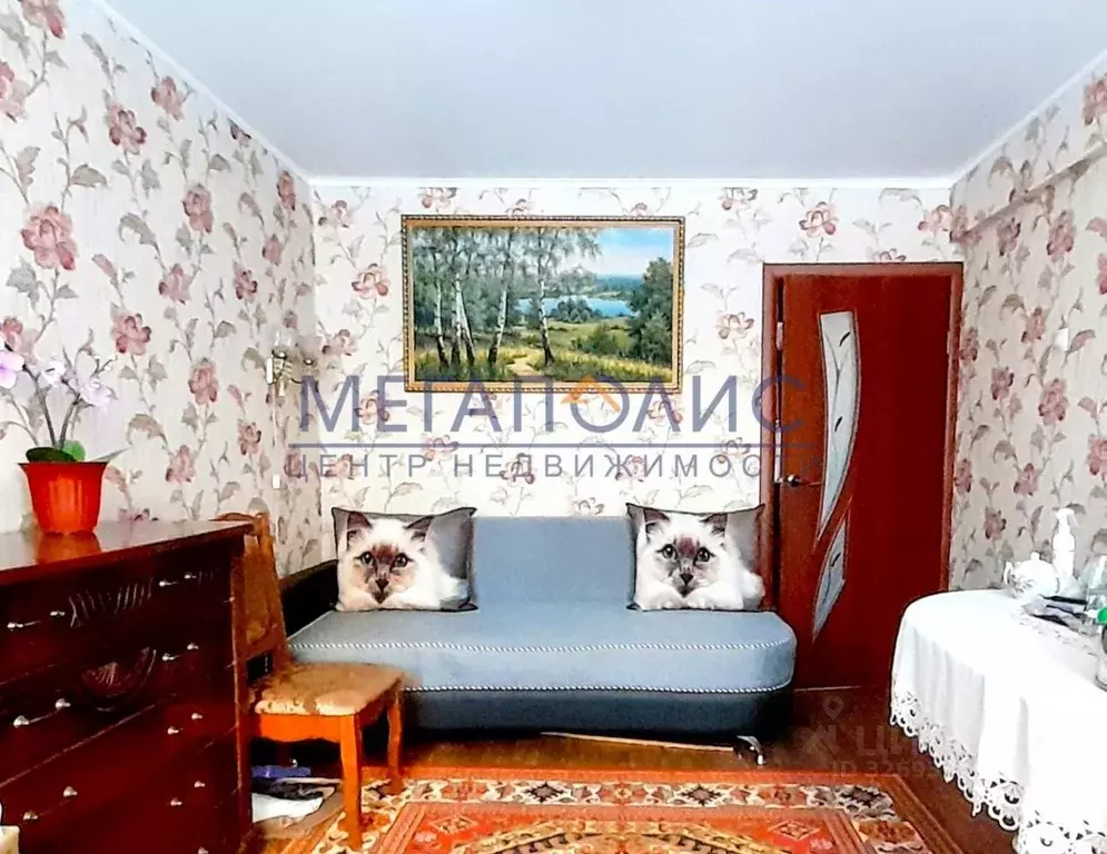 2-к кв. Саратовская область, Балаково Красноармейская ул., 19 (48.4 м) - Фото 1