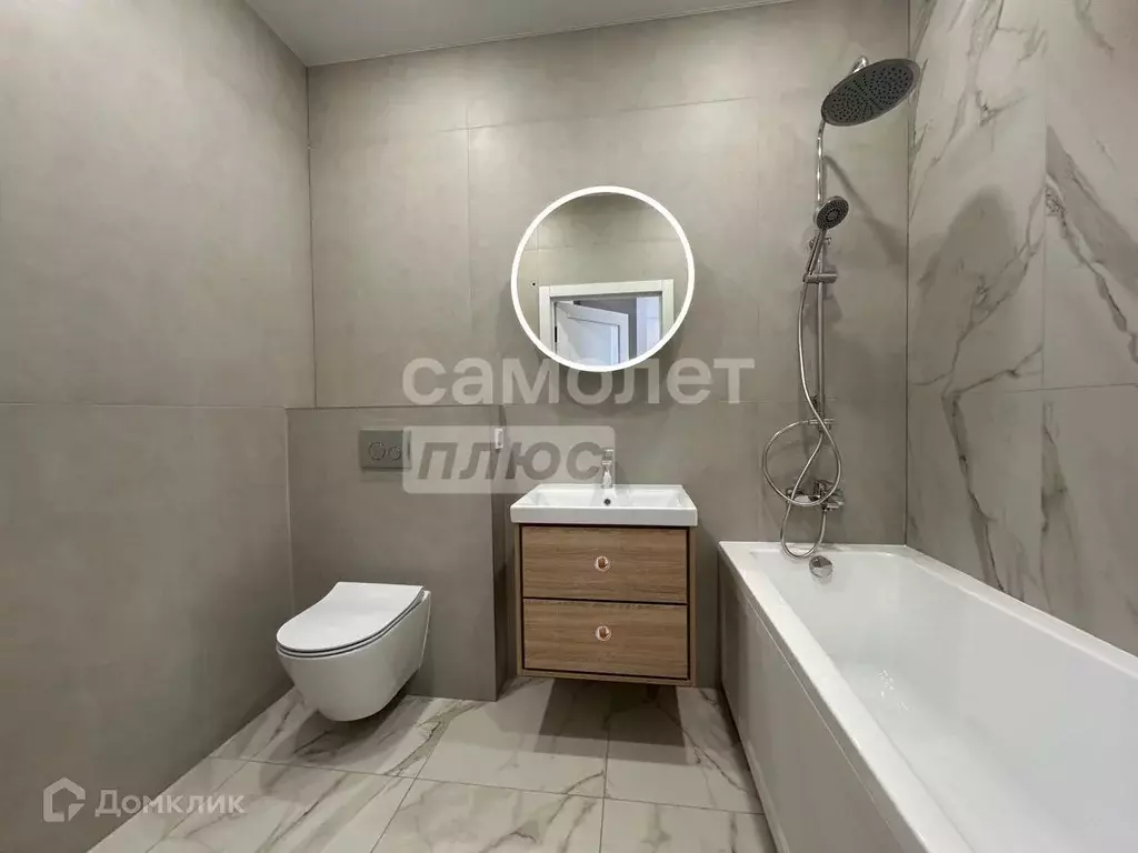 Продаётся квартира-студия, 23.8 м - Фото 1