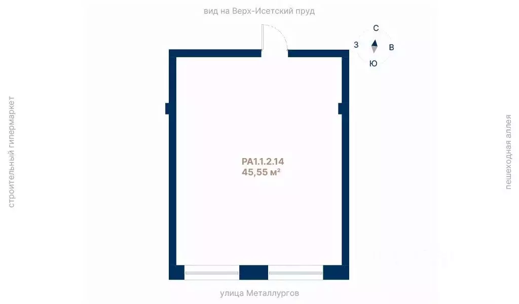 Помещение свободного назначения в Свердловская область, Екатеринбург ... - Фото 1
