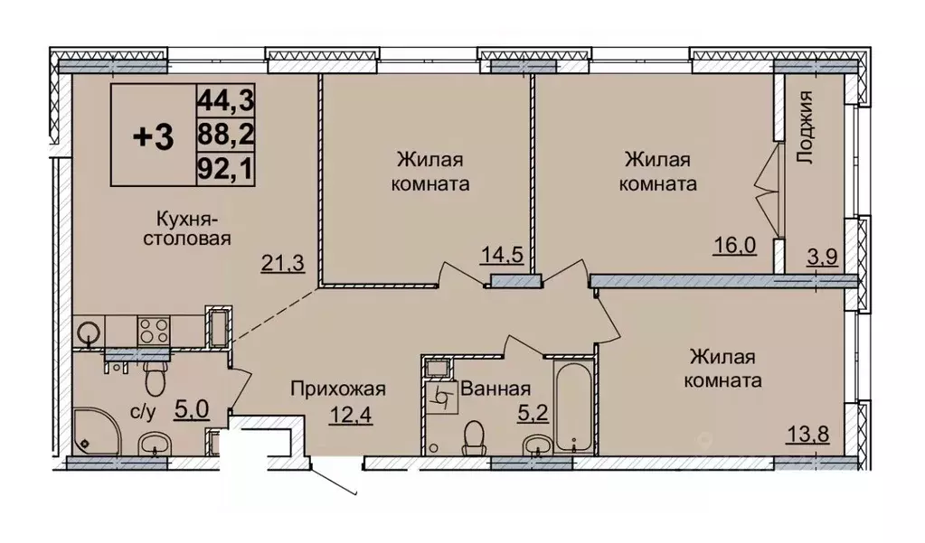 3-к кв. Нижегородская область, Нижний Новгород Горизонты Нижнего жилой ... - Фото 0