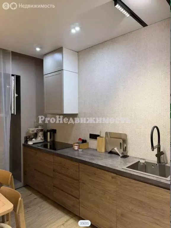 3-комнатная квартира: Кызыл, Красноармейская улица, 237 (66.9 м) - Фото 2