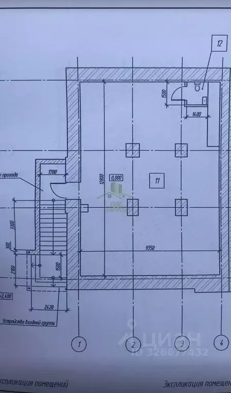 Помещение свободного назначения в Бурятия, Улан-Удэ ул. Куйбышева, 28 ... - Фото 2
