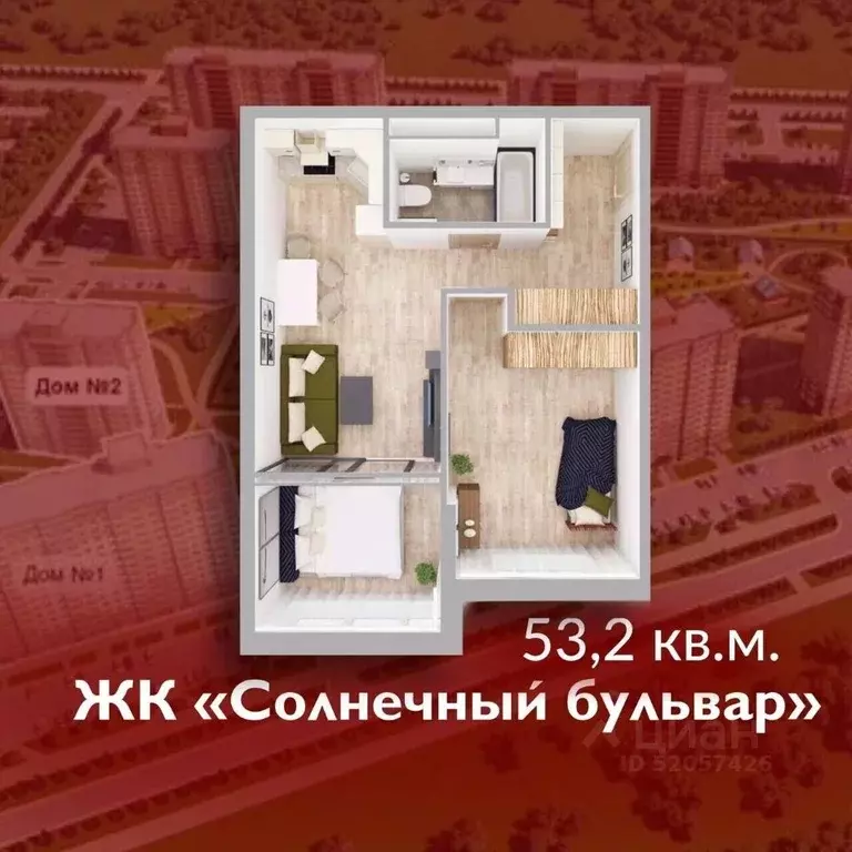 1-к кв. Кемеровская область, Кемерово Лесная Поляна жилрайон, ... - Фото 0
