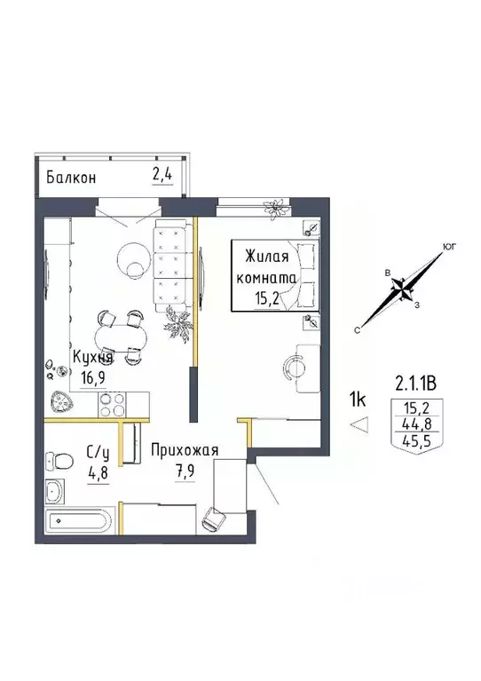 1-к кв. Свердловская область, Екатеринбург ул. Тюльпановая, 12 (45.5 ... - Фото 1