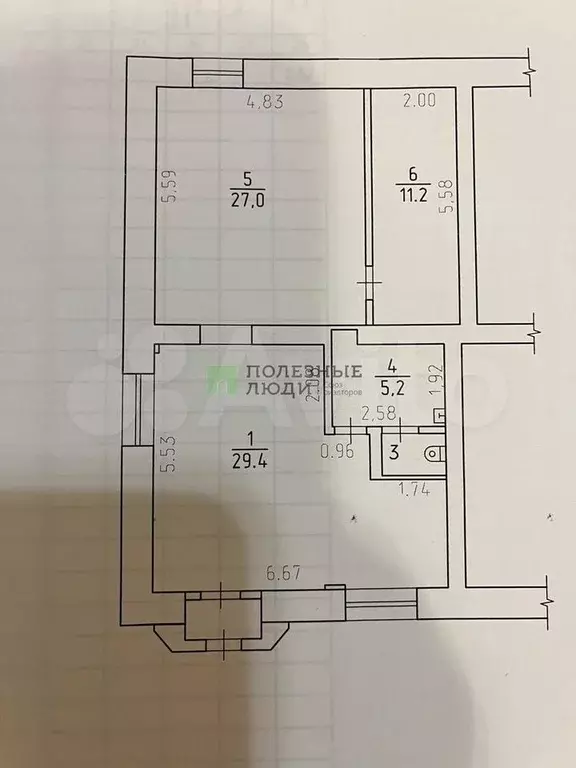 Продам помещение свободного назначения, 74 м - Фото 0