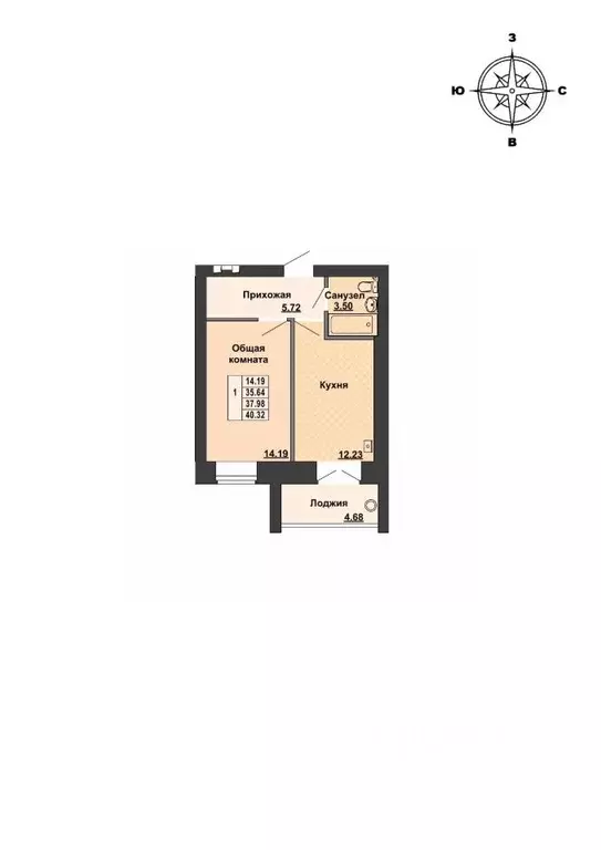 1-к кв. Марий Эл, Медведевский район, Руэмское с/пос, пос. Руэм ул. ... - Фото 1