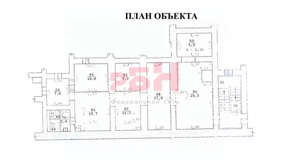Помещение свободного назначения в Свердловская область, Екатеринбург ... - Фото 2