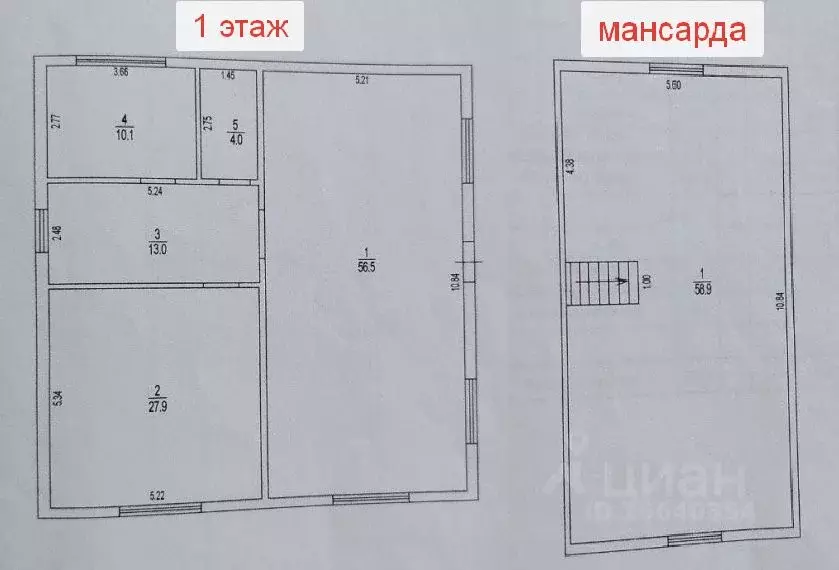 Дом в Оренбургская область, Оренбург с. Краснохолм, Илекское ш., 35 ... - Фото 1