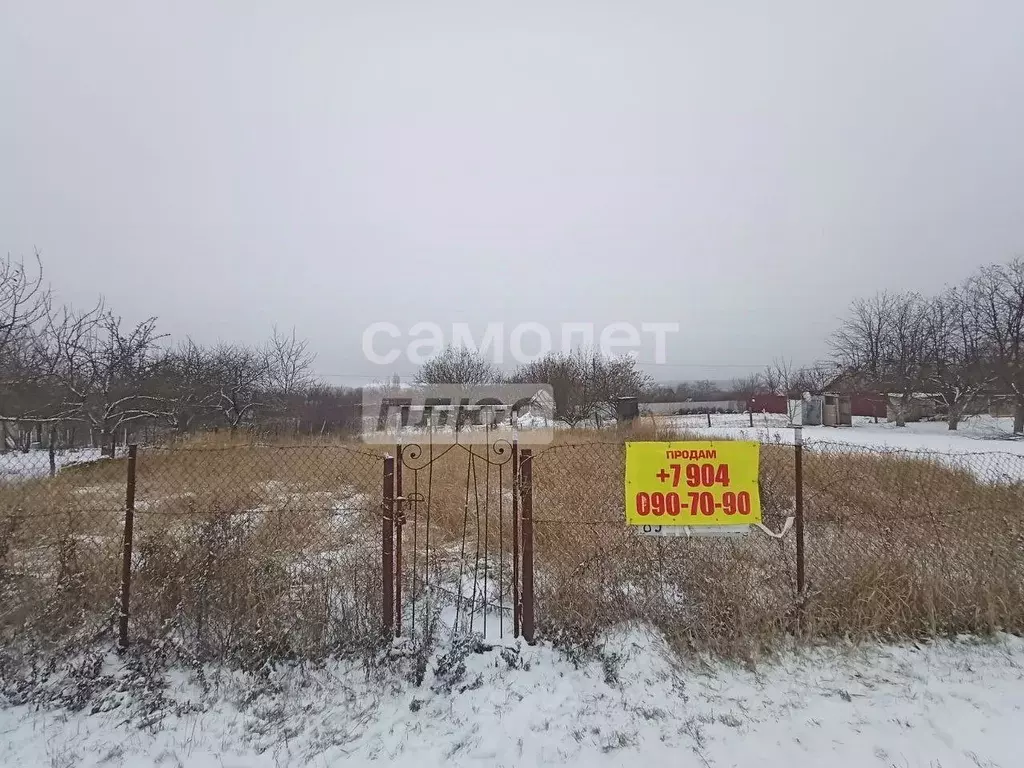 Участок в Белгородская область, Белгородский район, Северный городское ... - Фото 0