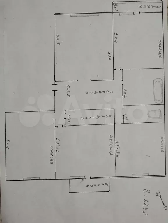 3-к. квартира, 88,4 м, 3/4 эт. - Фото 0