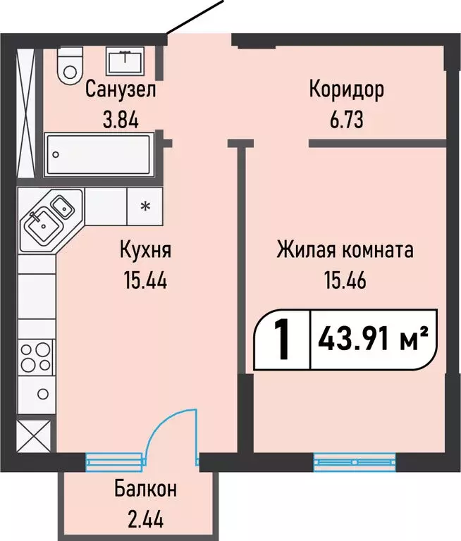 1-комнатная квартира: Железноводск, посёлок Иноземцево, улица Рядового ... - Фото 0