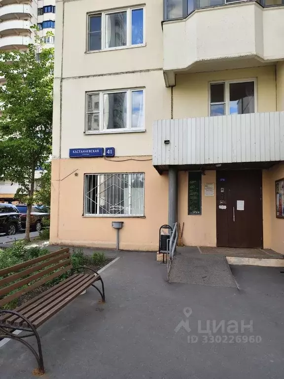 1-к кв. Москва Кастанаевская ул., 41 (36.8 м) - Фото 2