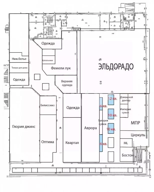 Торговая площадь в Удмуртия, Ижевск Удмуртская ул., 304 (37 м) - Фото 2